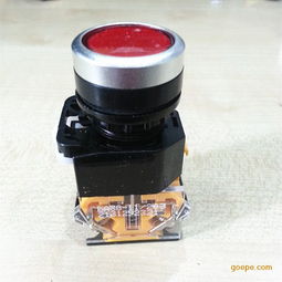 江陰長江電器點(diǎn)動(dòng)按紐la38 11 203 紅圖片 高清大圖 谷瀑環(huán)保