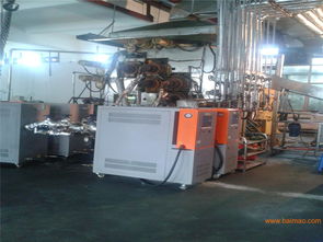 新久陽耐用的高溫油溫機(jī)出售 導(dǎo)熱油加熱器多少錢,新久陽耐用的高溫油溫機(jī)出售 導(dǎo)熱油加熱器多少錢生產(chǎn)廠家,新久陽耐用的高溫油溫機(jī)出售 導(dǎo)熱油加熱器多少錢價(jià)格