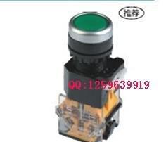 【LA38-11S/204江陰長江電器平頭按鈕 假一罰十】價格_廠家_圖片
