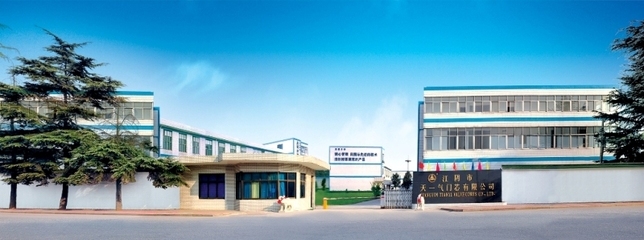 家用電器,大家電,大家電配附件公司黃頁,企業黃頁,更多家用電器大家電大家電配附件行業公司黃頁就上